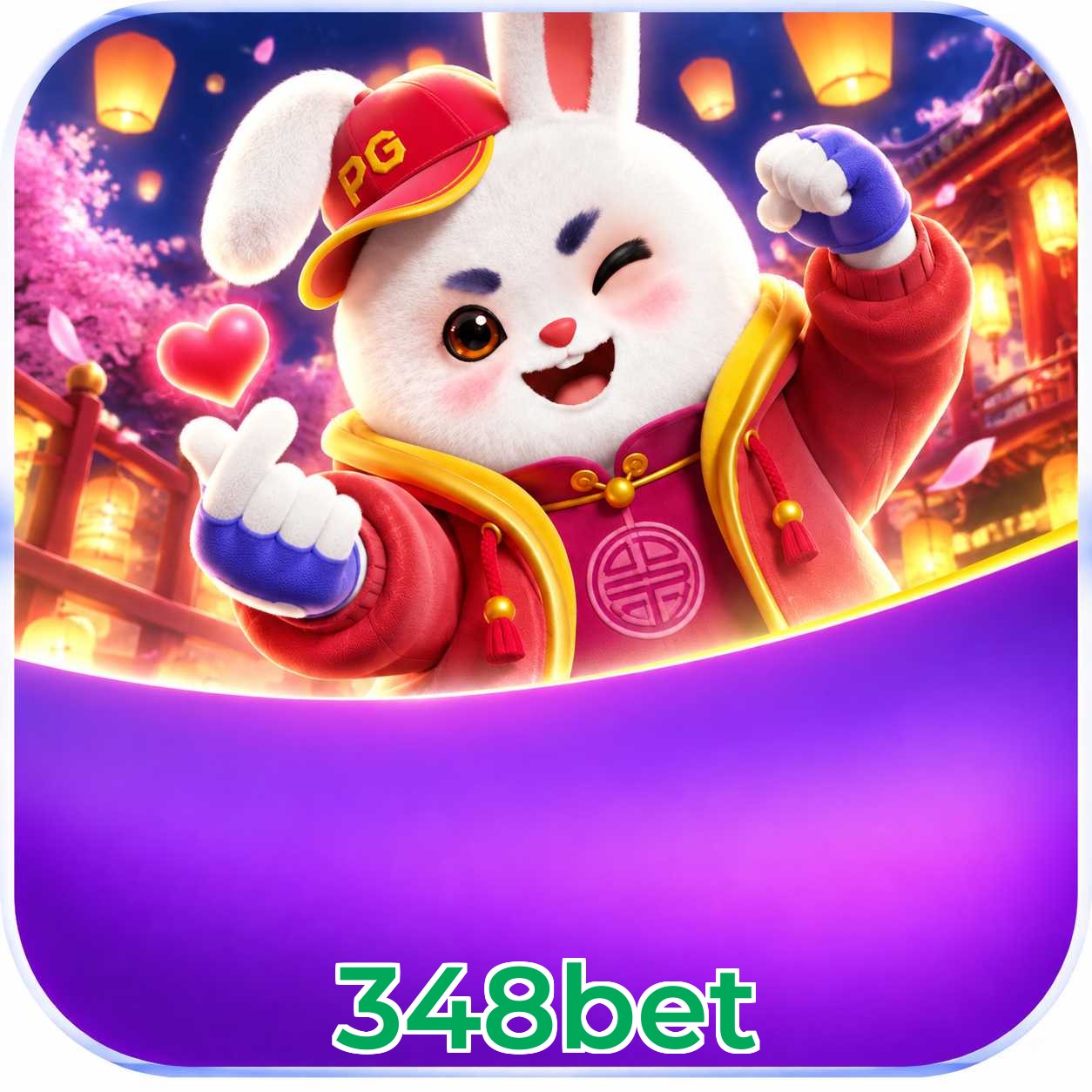 FAQ Download